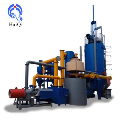 Automatic slag  discharging Fixed bed down draft wood gasifier for sale